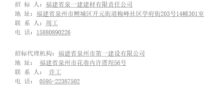 1728983815386600.png image.png