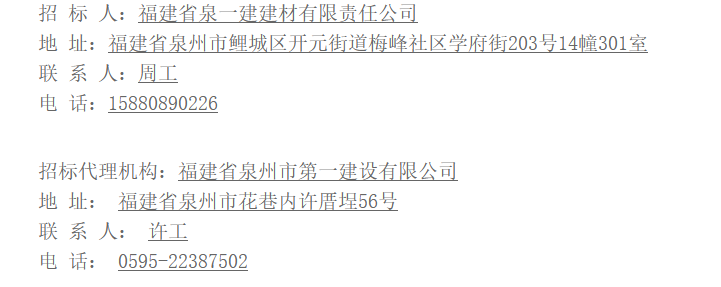 1728984138896541.png image.png