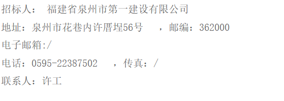 1729067558327927.png image.png